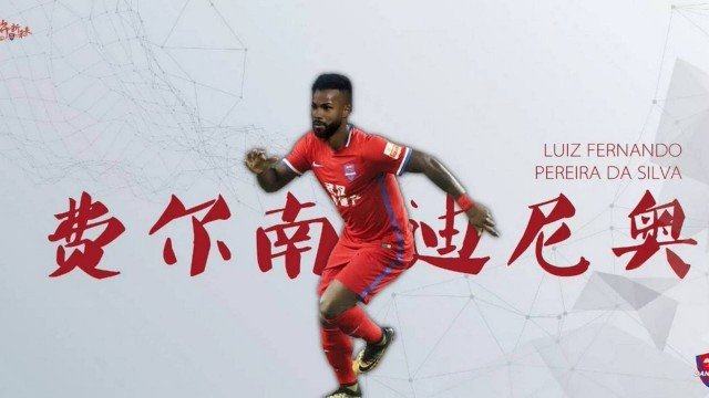 Fernandinho troca o Grêmio pela China